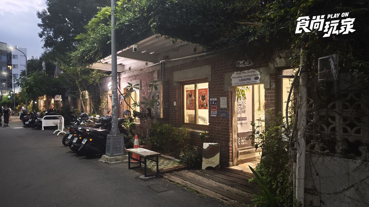 台中親子一日遊怎麼玩？百年古早味肉圓、創意文青餐廳、彈翻床放電一次排