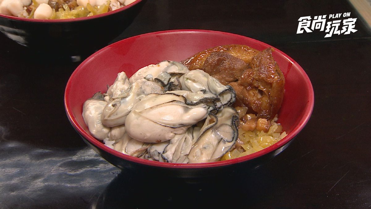 彰化vs雲林隱藏版美食！在地人激推排隊名店：銷魂蚵仔腿庫飯、秒殺級黑糖大餅