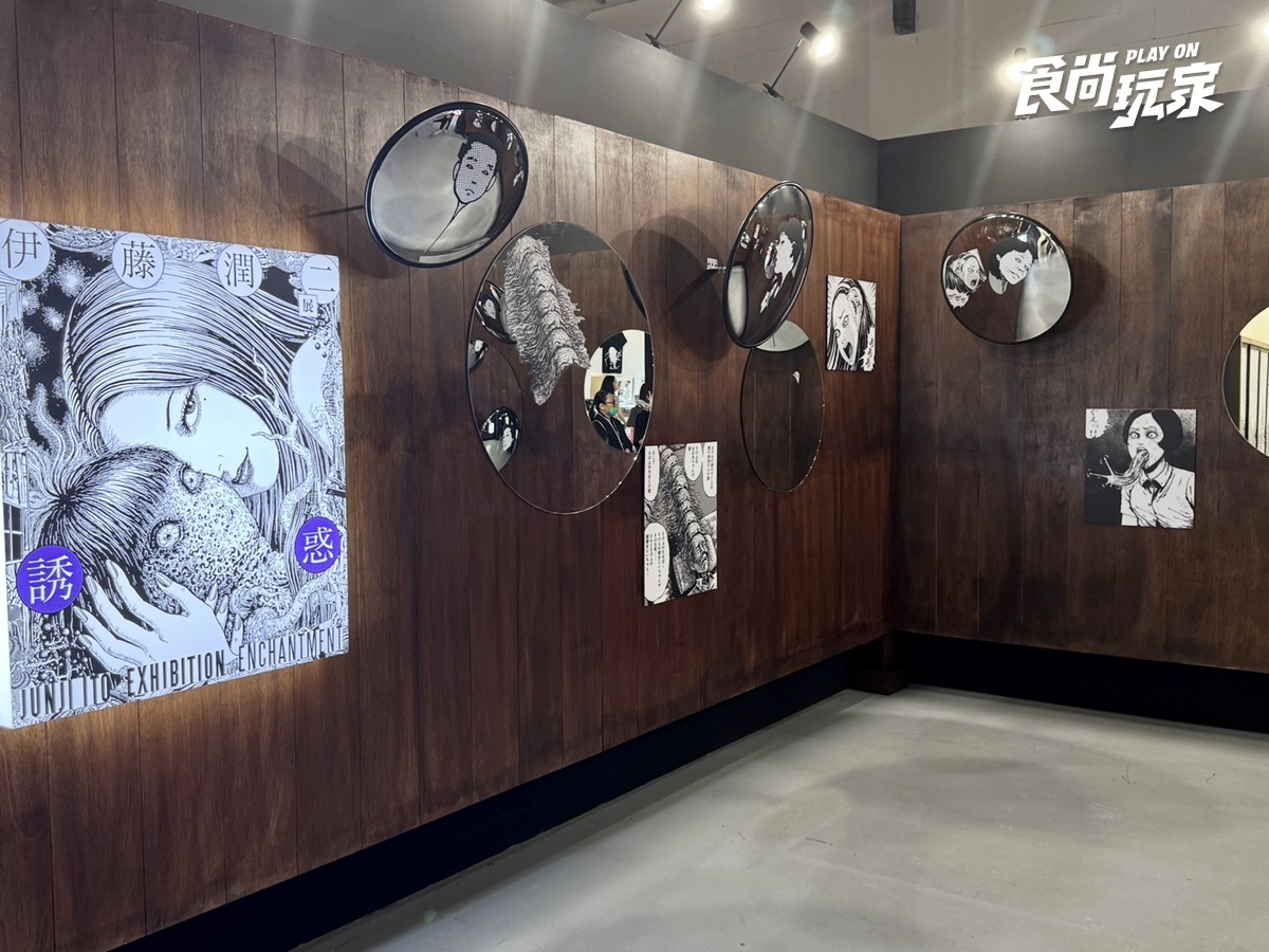 2026鬼月展覽5選!台中免費下地獄、抽閻王籤,日本爆紅《恐怖心展》首登台 2026鬼月展覽5選!台中免費下地獄、抽閻王籤,日本爆紅《恐怖心展》首登台