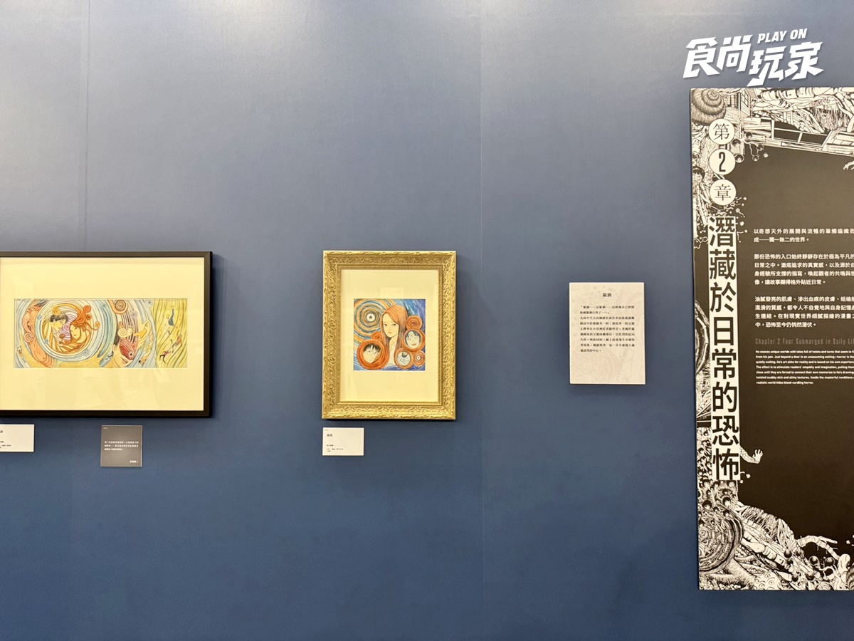 2026鬼月展覽5選!台中免費下地獄、抽閻王籤,日本爆紅《恐怖心展》首登台 2026鬼月展覽5選!台中免費下地獄、抽閻王籤,日本爆紅《恐怖心展》首登台