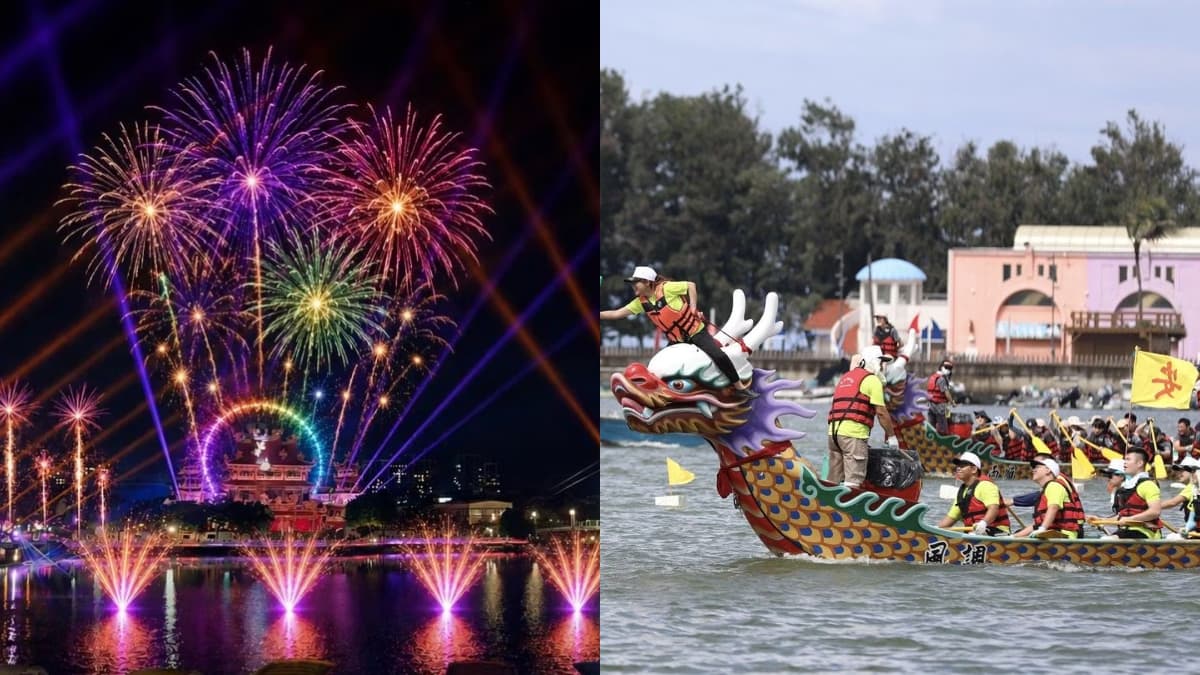 2026端午連假全台活動懶人包！壯觀煙火秀免費看，最熱血龍舟賽愛河登場