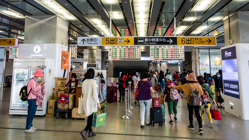 最新旅遊補助將開跑！完成條件5000元人人都能領，數量有限、領取方式一次看