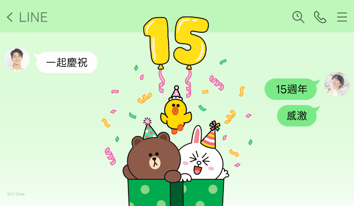 ７月LINE免費貼圖６款！15週年復刻動動版必收，「氣鼠、鼠勾以」諧音梗語錄超好用