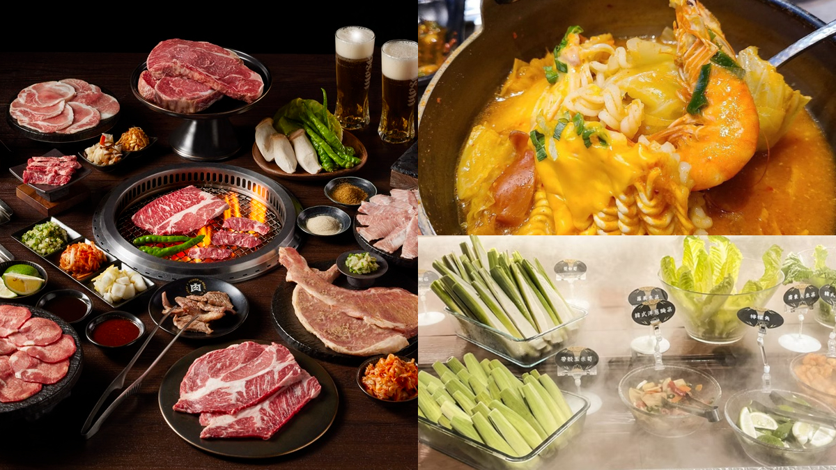 燒肉吃到飽推「高溫88折優惠」！加碼爽烤３小時，桃園分店免費送黑虎蝦