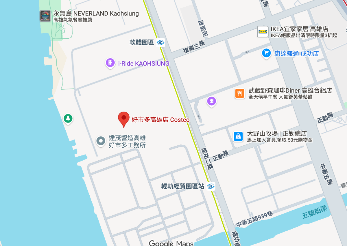 好市多新高雄店這天開幕！免費接駁、停車動線一次看，豚骨拉麵77折快搶