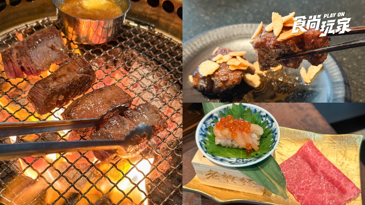 和牛燒肉千元有找！老乾杯菜單升級、壽司必吃，超稀少「天狗」限量供應