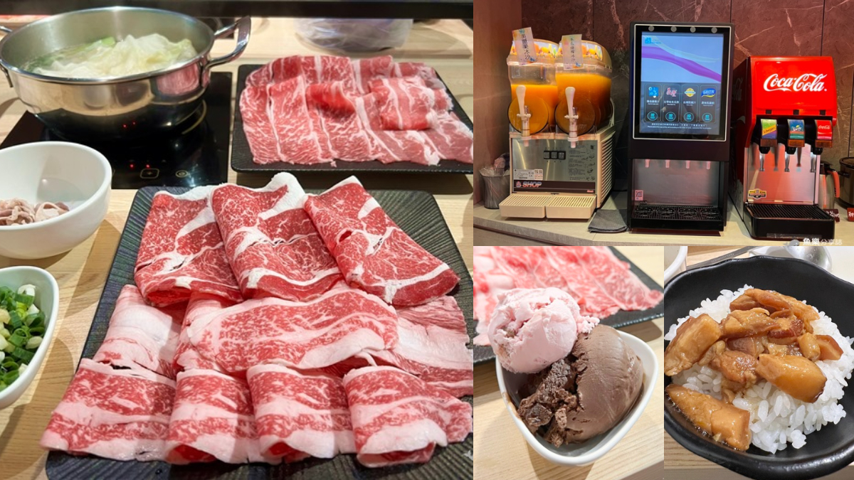 「0050」股民站出來！超狂火鍋「出示持股」肉量免費加倍，１股也送白蝦