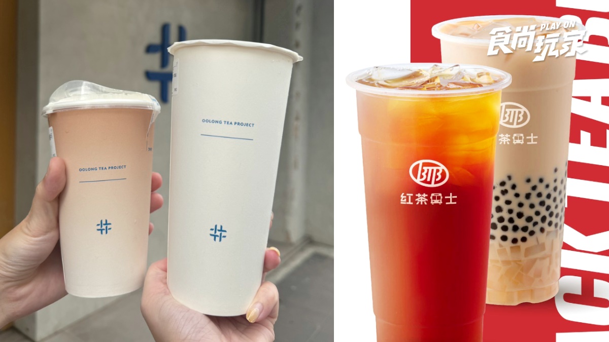 100元手搖飲喝到飽！這間店２門市任你喝，得正「蜜蘋苦瓜奶綠」同步挑戰