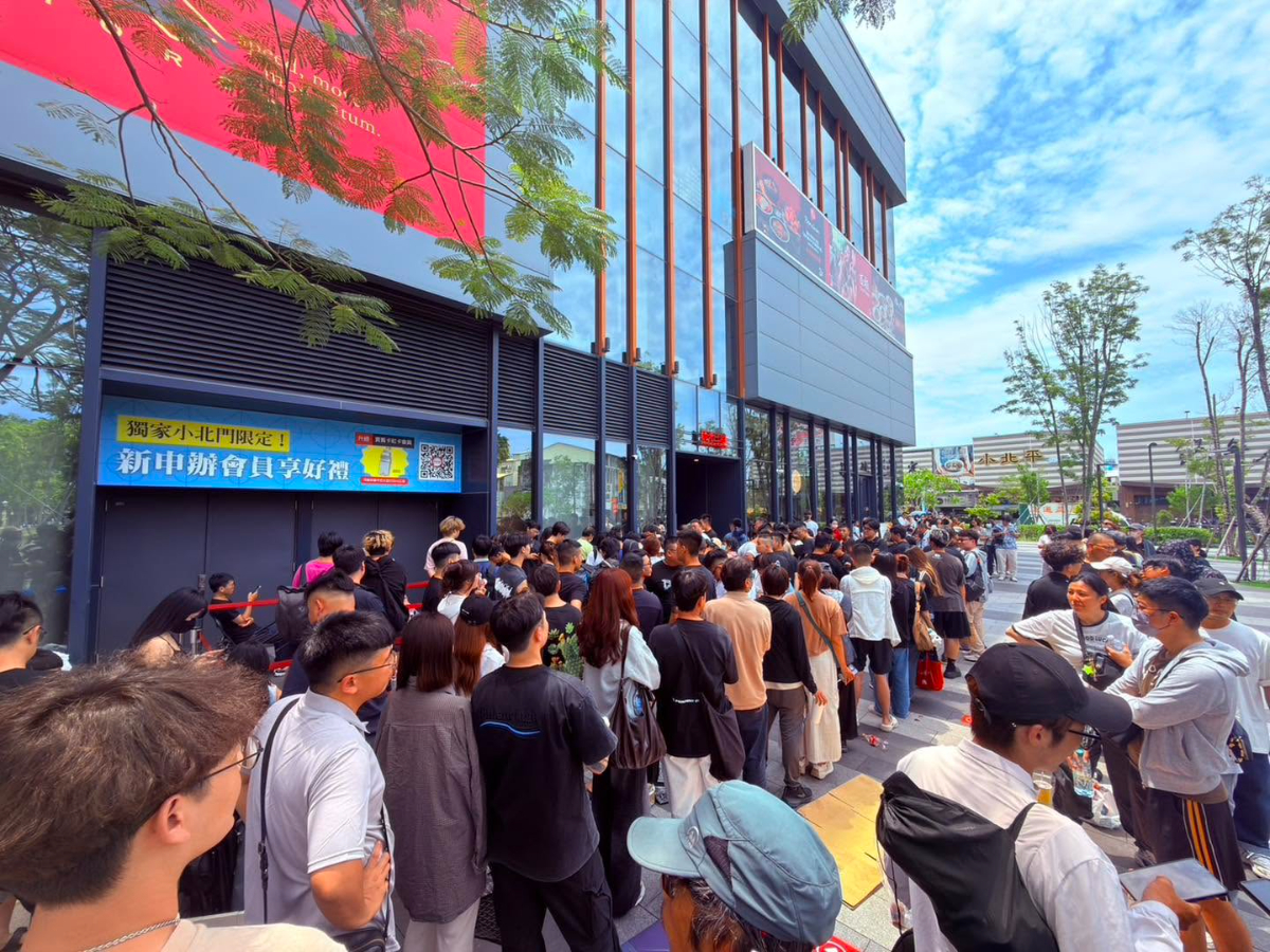 ８年級生回憶沒了！新光三越台南中山店宣布歇業，最後２個月推老照片展