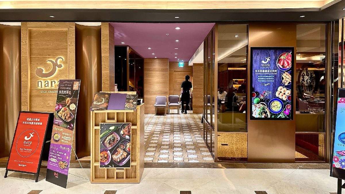 捷運忠孝復興站美食推薦21家！老店花雕雞炒飯、米其林泰式、4.8星日料