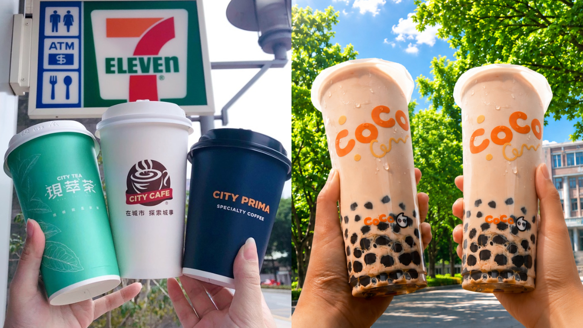 7-11咖啡買７送７、CoCo珍奶買一送一！７月飲品消暑優惠，還有水果茶買２送２