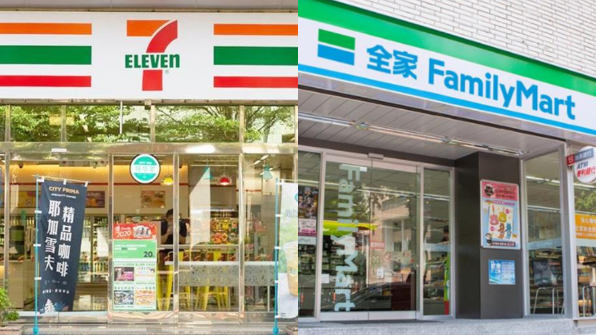４超商即期品優惠懶人包！7-11「i珍食」65折、全家「友善食光」７折一次看