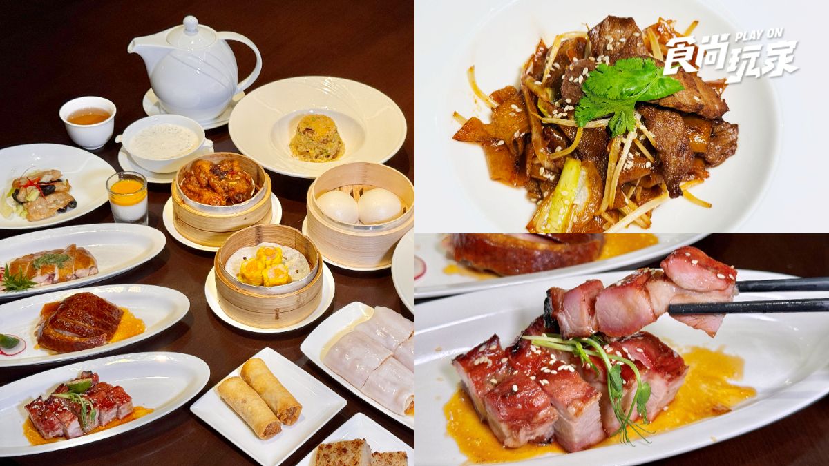 桃園「港點吃到飽」延長３個月！超過30道蒸籠點心、港式熱炒無限吃