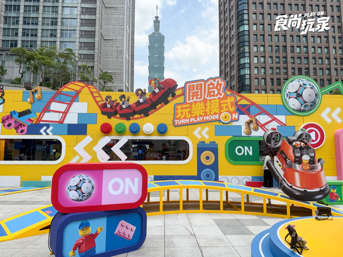 台北免費景點「樂高夏日遊樂場」開幕！摩天輪場景必拍，快閃店滿額送毛巾