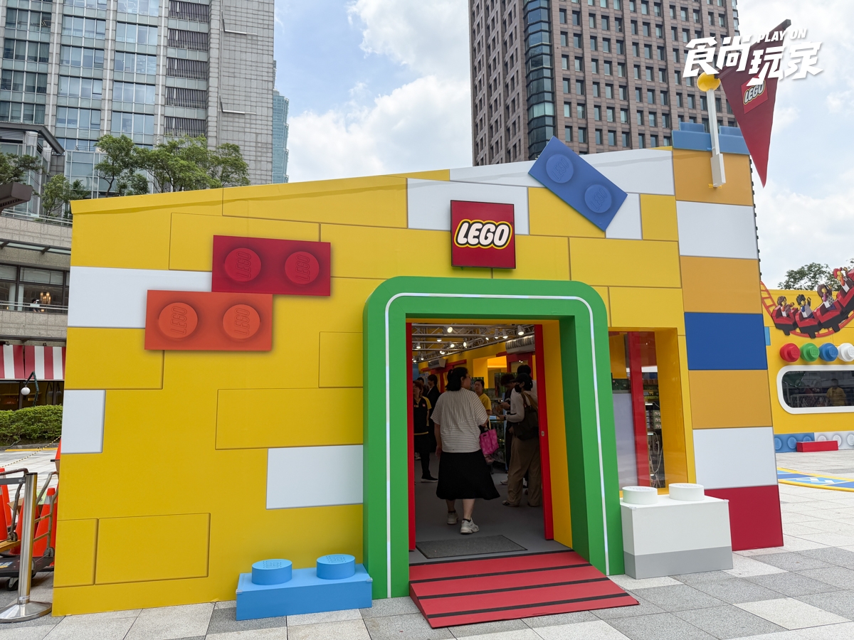 台北免費景點「樂高夏日遊樂場」開幕！摩天輪場景必拍，快閃店滿額送毛巾