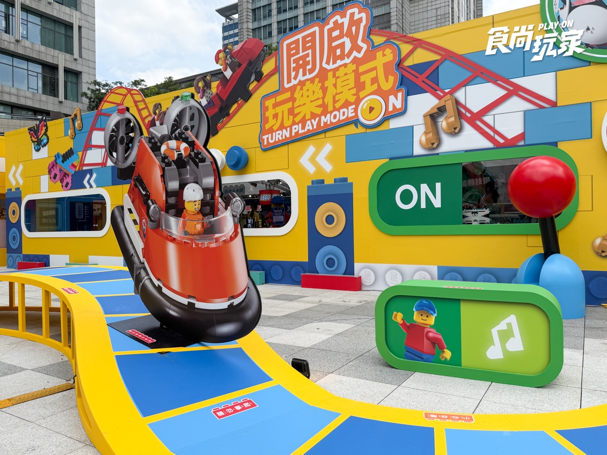 台北免費景點「樂高夏日遊樂場」開幕!摩天輪場景必拍,快閃店滿額送毛巾 台北免費景點「樂高夏日遊樂場」開幕!摩天輪場景必拍,快閃店滿額送毛巾