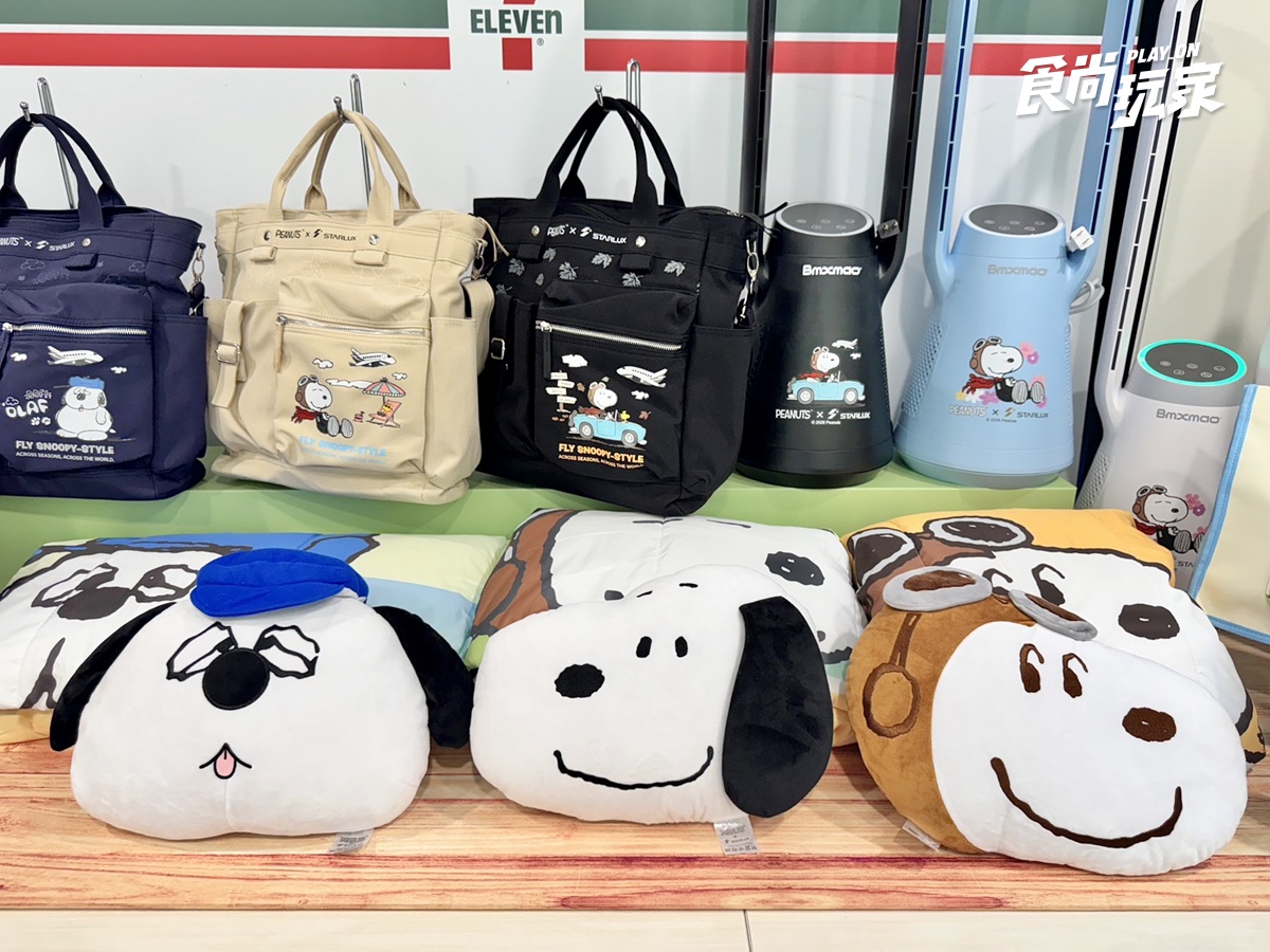7-11最可愛「史努比福袋」19款全開箱！聯名星宇航空，開賣日、５大價格一覽