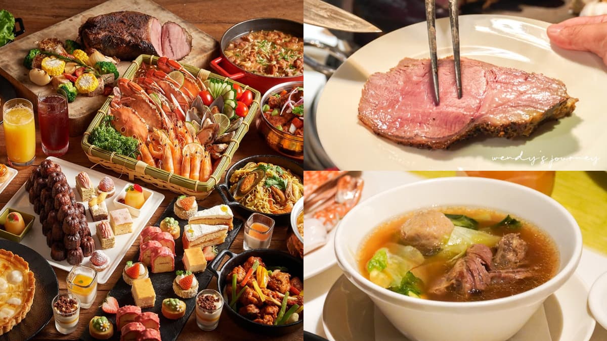 台北飯店「吃到飽餐券」千元有找！線上旅展優惠開搶，自助餐券買８張送１張