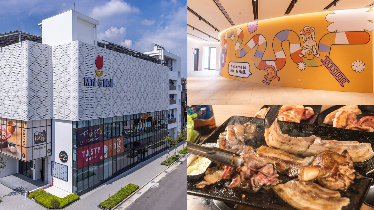 開逛台中新百貨！燒肉吃到飽309元起、免費送炸雞，全台最大百貨年底亮相