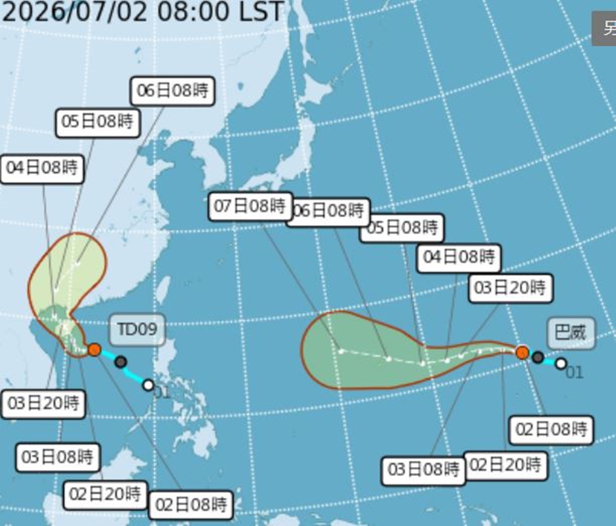 巴威颱風生成了！最新路徑曝、週日恐變得又大又強，這時最靠近台灣