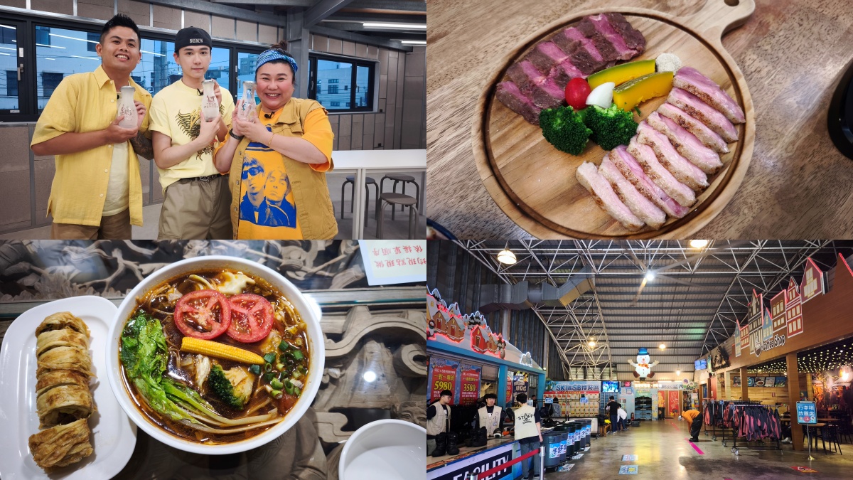 誰說新竹是沙漠？老宅吃銷魂控肉、神級海鮮米粉，再衝冰雪溜滑梯、手作玻璃一日遊