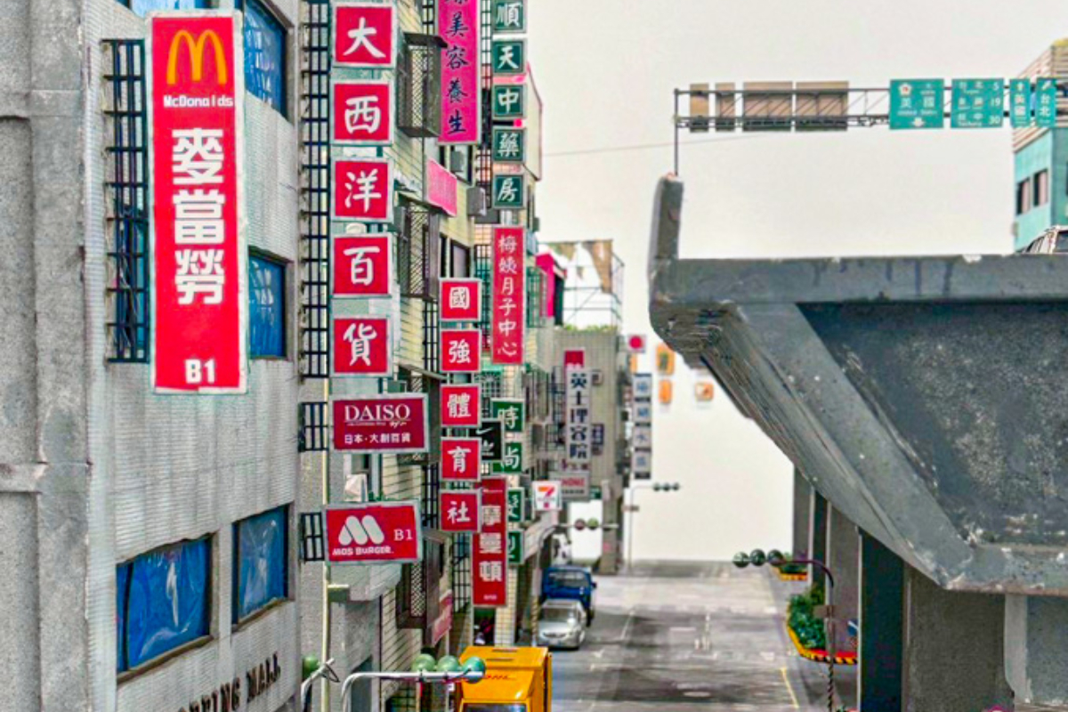 免費看爆紅微型展覽！走入「迷你台灣」的手工微縮世界、帶孩子認識老台灣街景