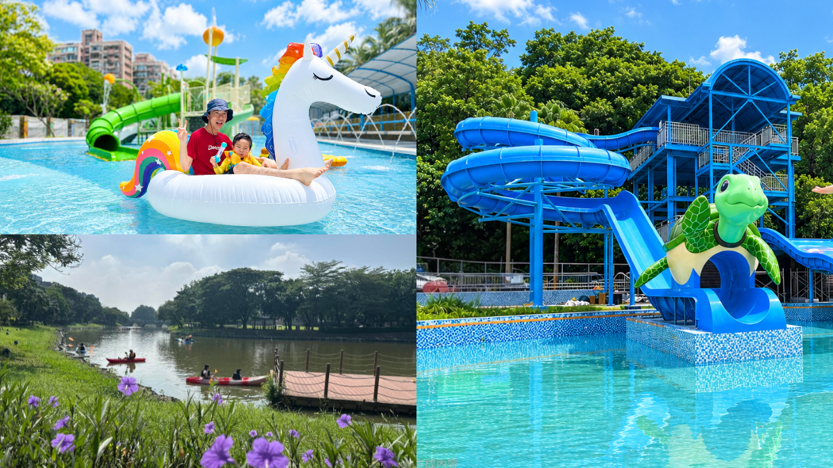 暑假玩水攻略！台北３大水樂園開放、漂漂河必玩，台南透明獨木舟限時體驗
