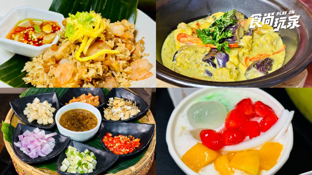 壽星用餐整桌８折起！台北爽嗑「泰國宮廷菜吃到飽」，再抽曼谷雙人奢華度假