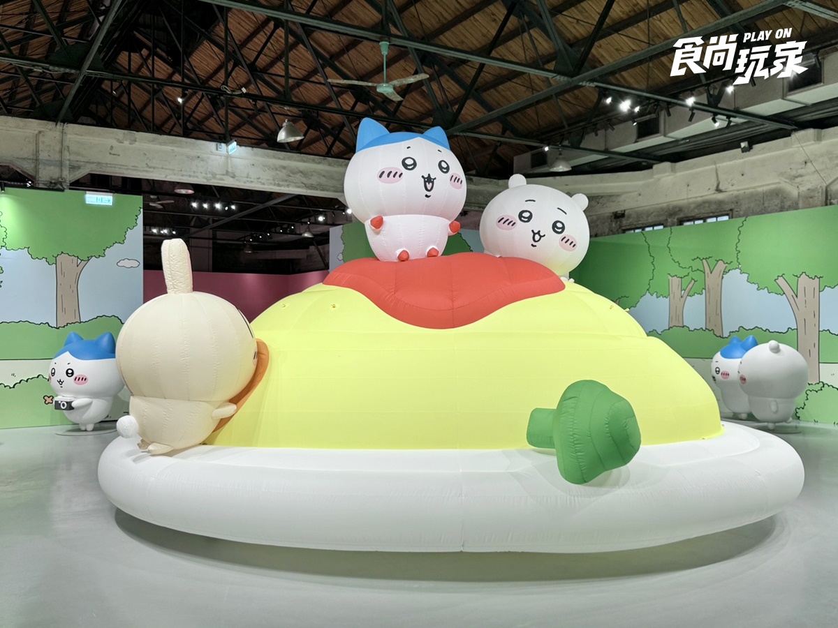 「吉伊卡哇台北特展」巨型夜市玩偶亮相！百座立體公仔、互動裝置、周邊商品