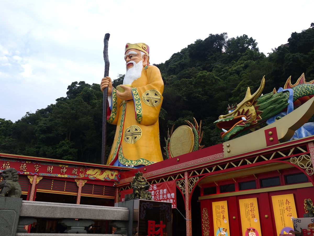 7/7小暑習俗禁忌開運法!準備2水果拜土地公可旺財,屬羊谷底翻身快買彩券 7/7小暑習俗禁忌開運法!準備2水果拜土地公可旺財,屬羊谷底翻身快買彩券