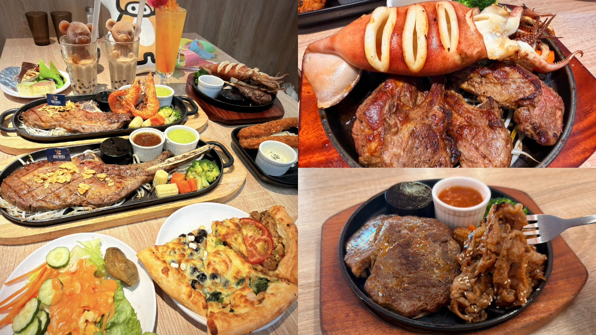 這群人免費吃自助吧！持0050送99元燒肉，389元爽嗑排餐、開心果披薩