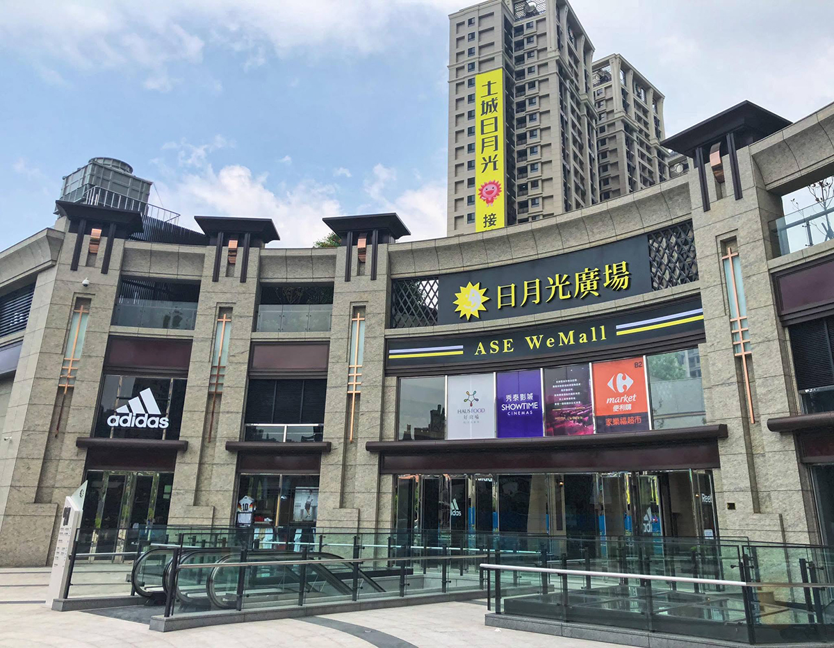 電影票變優惠券！壽司郎９折、吃豬排免費送霜淇淋，迷客夏飲品現折５元