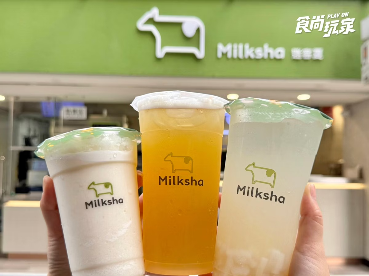 電影票變優惠券！壽司郎９折、吃豬排免費送霜淇淋，迷客夏飲品現折５元