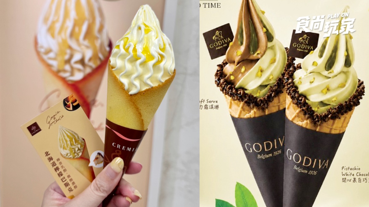 CREMIA「北海道檸檬巴斯克」開吃！全新檸檬乳酪餅杯、GODIVA開心果霜淇淋回歸
