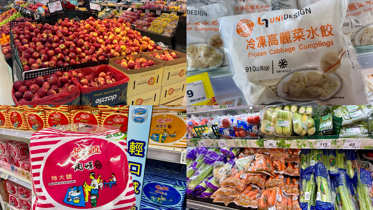 強颱巴威逼近！全聯、萬家福、愛買、小北百貨必買物資，泡麵、水餃享優惠
