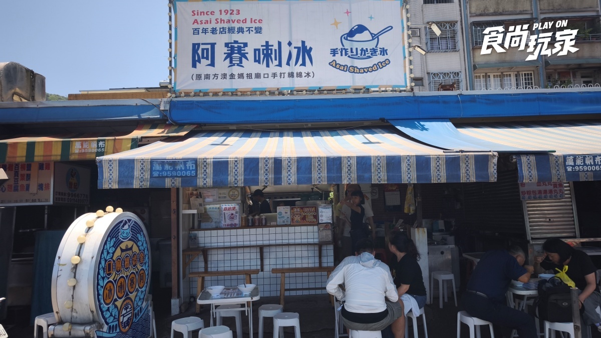 宜蘭蘇澳一日遊！７間海港美食＋５大遊山玩水祕境：比臉還大蝦餅、網路爆紅海鮮炒麵