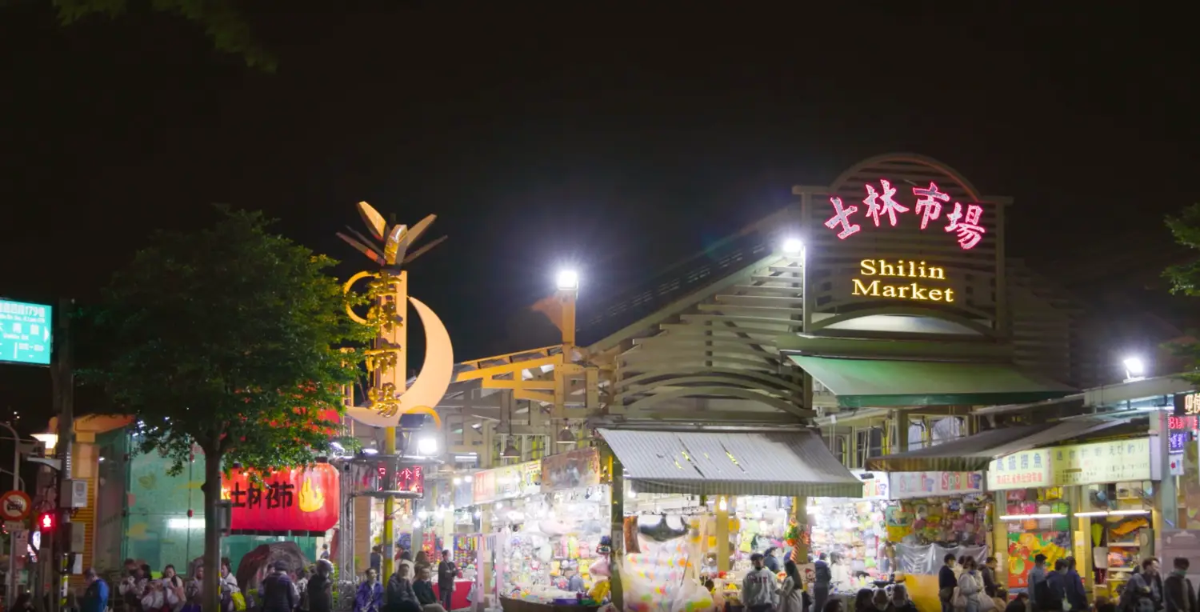 台北夜市打牙祭優惠開跑！免費送維力炸醬麵、隱藏版美食，外送滿百折20元