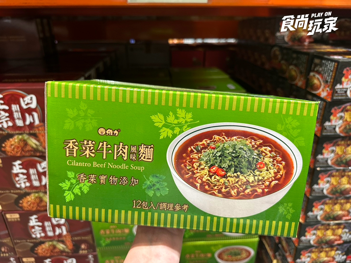好市多新品「韓式起司炒麵」免費試吃！５款必囤泡麵推薦，最低22元起