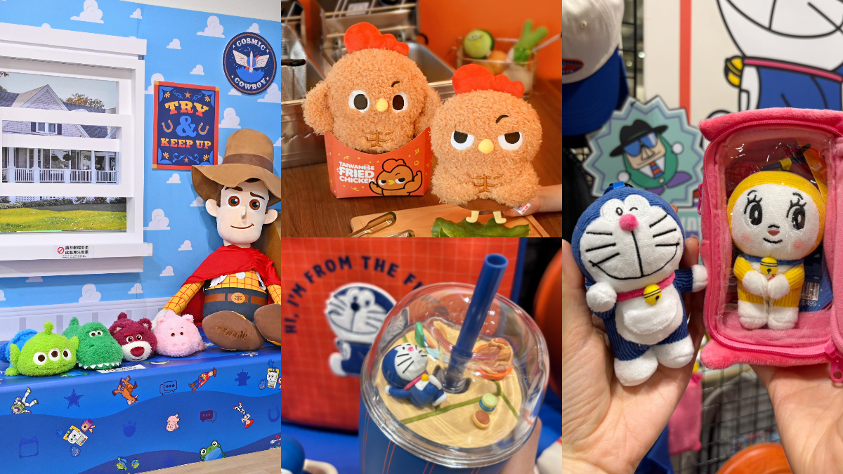 全台最大絨毛玩偶樂園！鹽酥雞DIY、玩總５＋三麗鷗新品，HOLA哆啦A夢新品一次看（中獎更新）