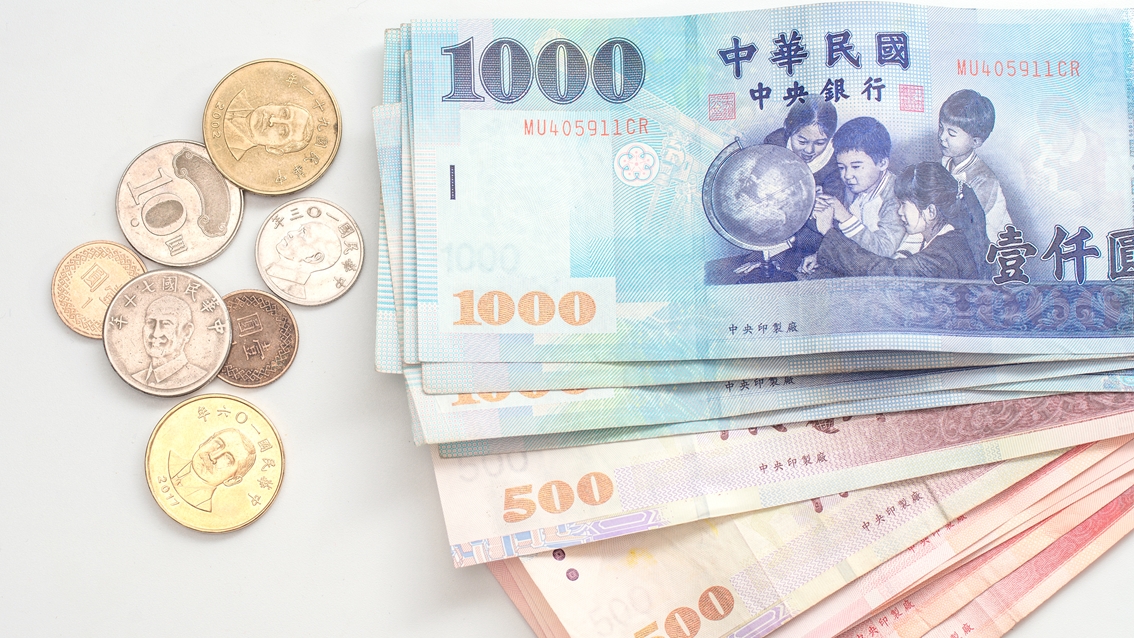 家有小孩注意！「勞工符合資格」可領35800元補助，申請時間僅１個月要把握