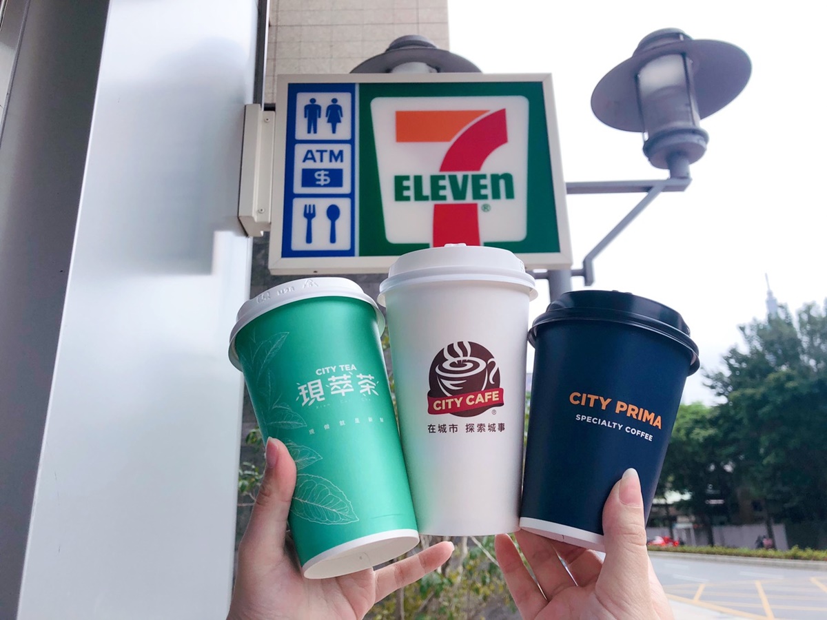 小七咖啡買７送７、茶飲10元！世足賽洋芋片買２送１，85度C任２杯99元
