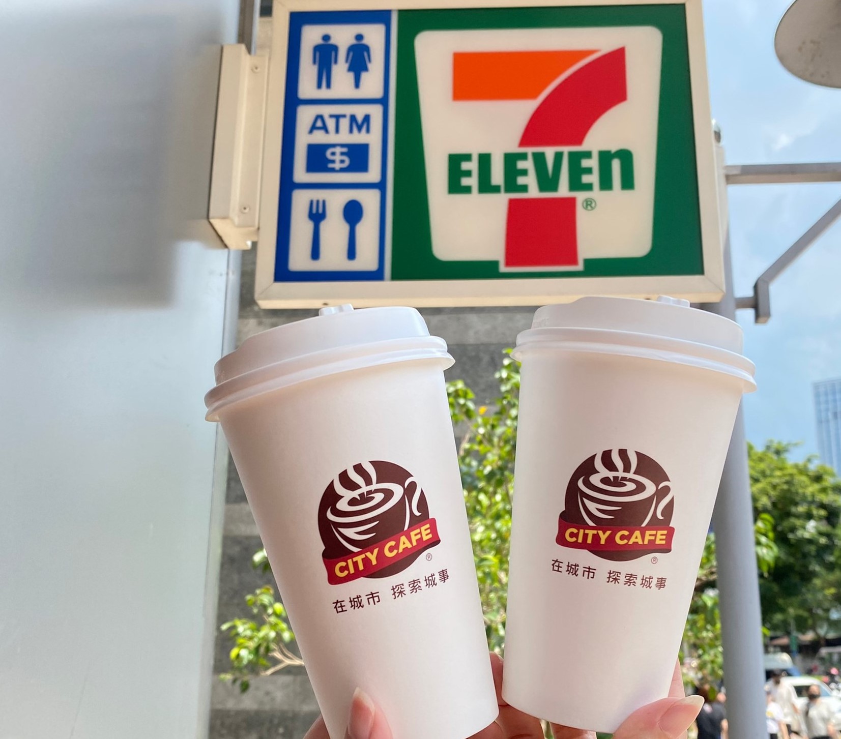 小七咖啡買７送７、茶飲10元！世足賽洋芋片買２送１，85度C任２杯99元