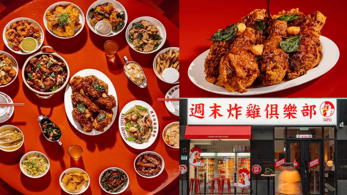 全台首間「炸雞啤酒吃到飽」！899元爽嗑多款台式炸雞，麻辣鍋炸雞超銷魂