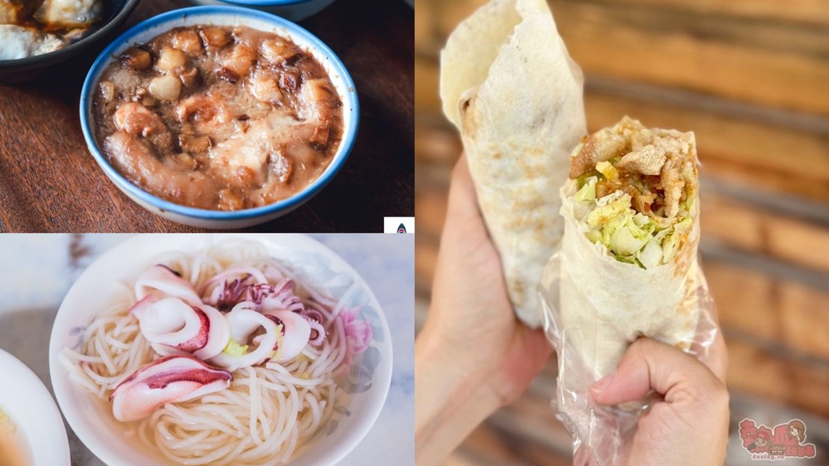 台南牛肉湯竟沒進前５！國華街美食推薦Top10，冠軍口感軟Q、外帶也好吃