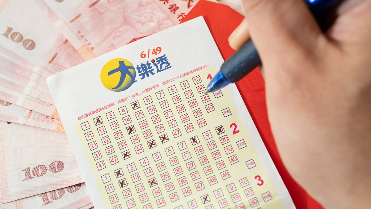 大樂透７億今晚開獎！鼠、龍等４生肖有望一夜致富，這些地方買彩券財氣更旺