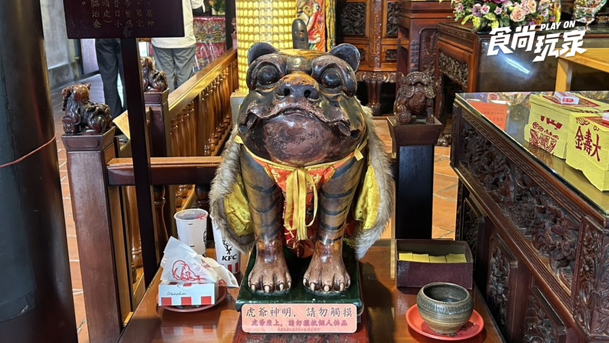 7/19虎爺生日撞天赦日!「三吉日匯聚」成最強招財日,拜拜供品禁忌大公開 7/19虎爺生日撞天赦日!「三吉日匯聚」成最強招財日,拜拜供品禁忌大公開