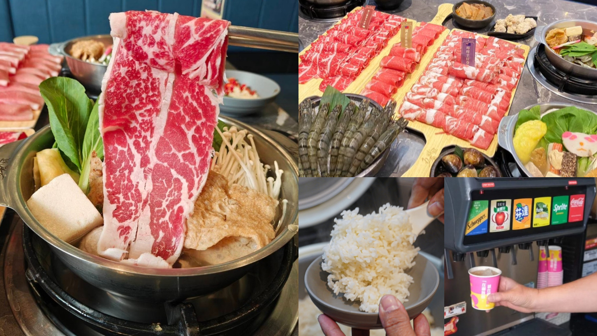 對中「這６碼」免費吃鍋！２大「平價小火鍋」優惠，自助吧甜品、飲料吃到飽