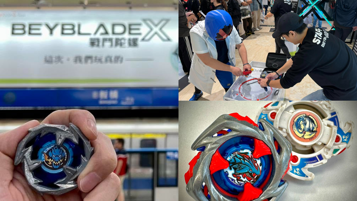 戰鬥陀螺玩家快衝高雄！逾500位高手對決、爭世界賽門票，限定商品開賣