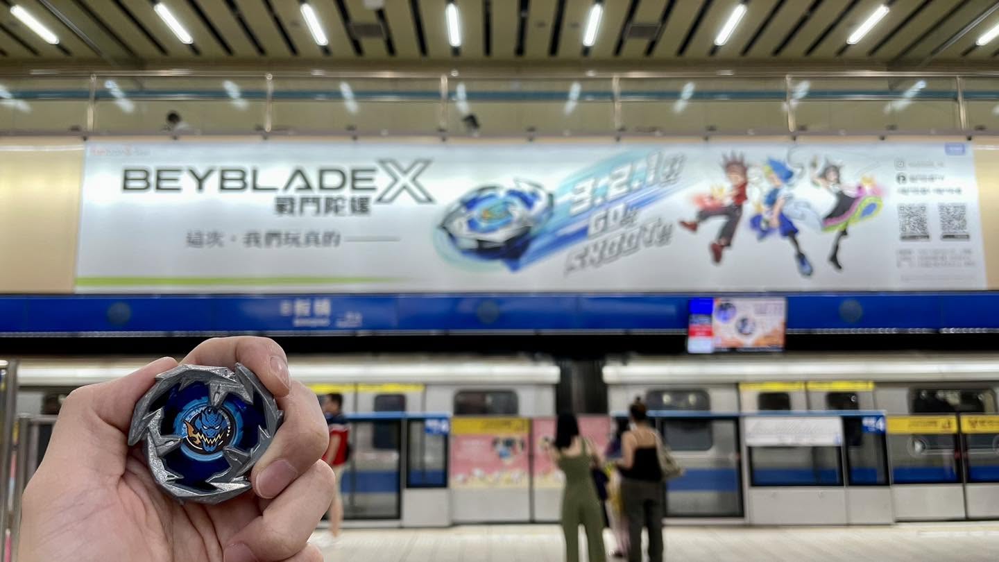 戰鬥陀螺玩家快衝高雄！逾500位高手對決、爭世界賽門票，限定商品開賣