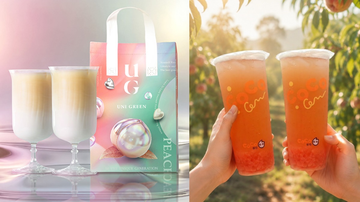 UG、CoCo買一送一！首推「白桃烏龍奶茶」、抽免費飲品，同步喝CoCo蜜桃映烏龍